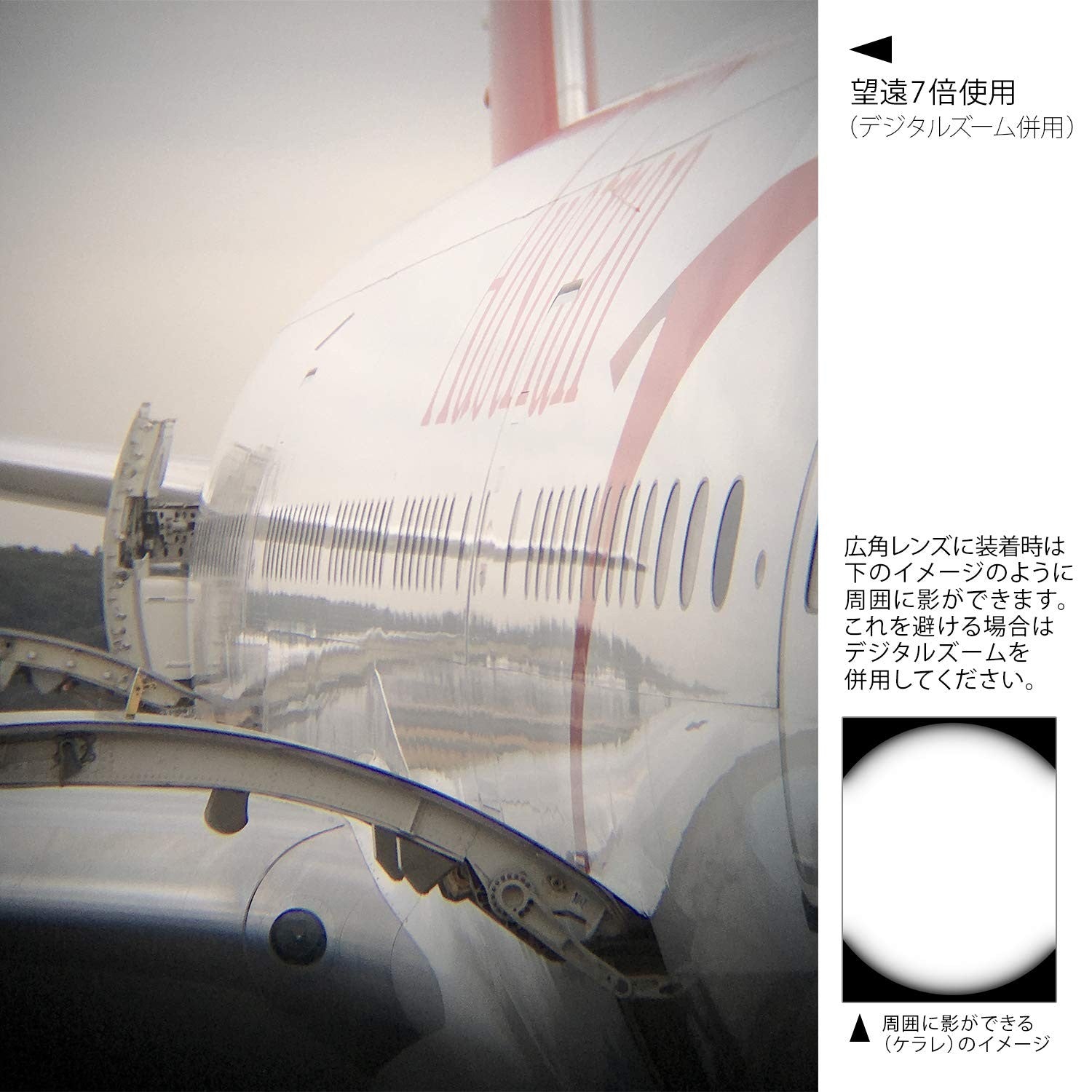 Kenko REAL PRO 7X Telephoto Clip Lens for Iphone Ipad Android Smartphones