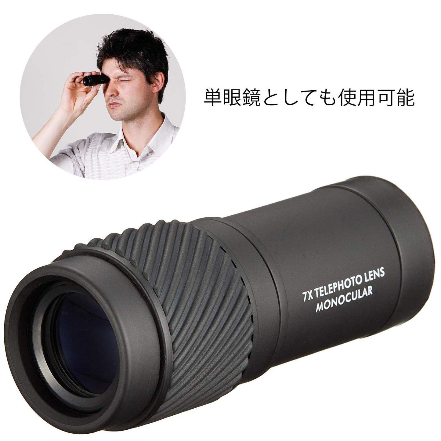 Kenko REAL PRO 7X Telephoto Clip Lens for Iphone Ipad Android Smartphones