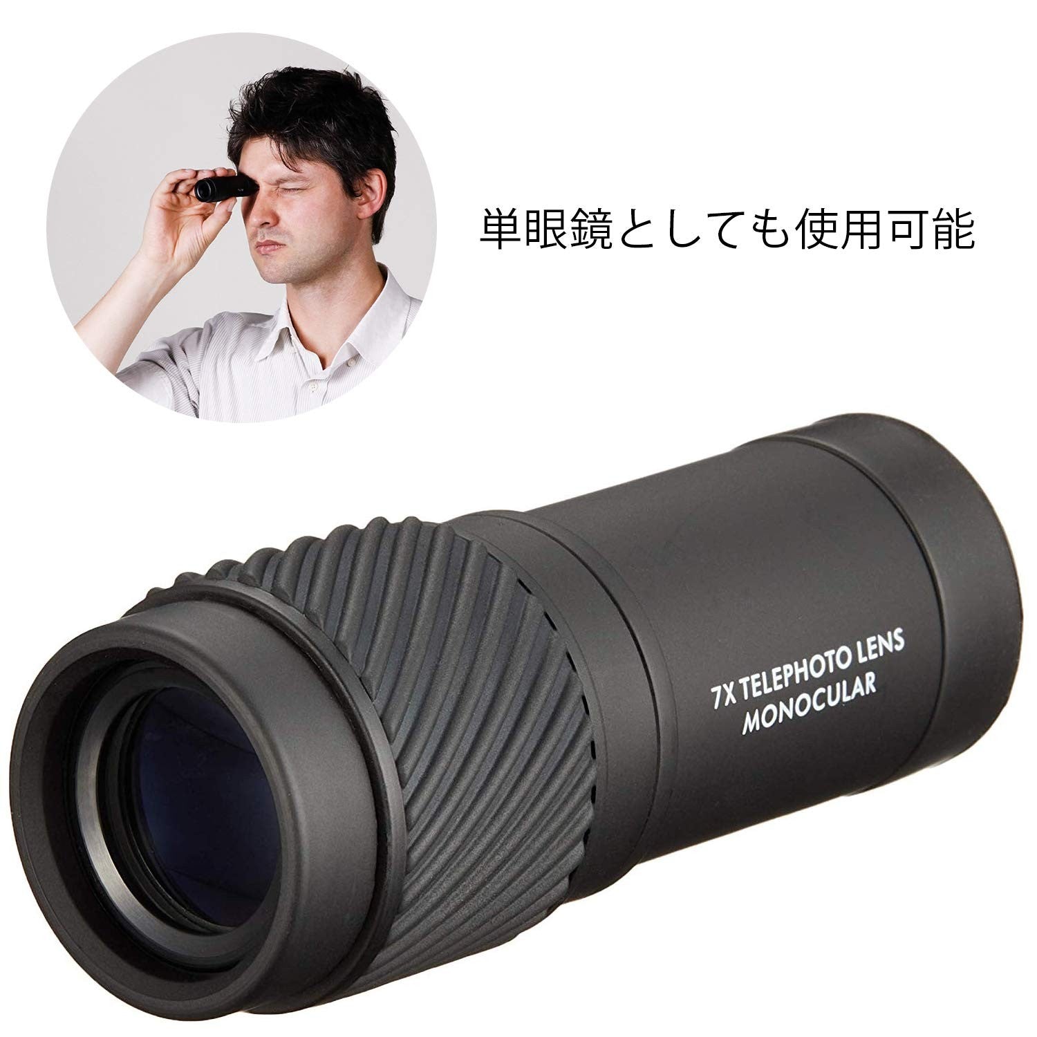 Kenko REAL PRO 7X Telephoto Clip Lens for Iphone Ipad Android Smartphones